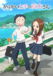 Karakai Jozu no Takagi-san mmanga cover